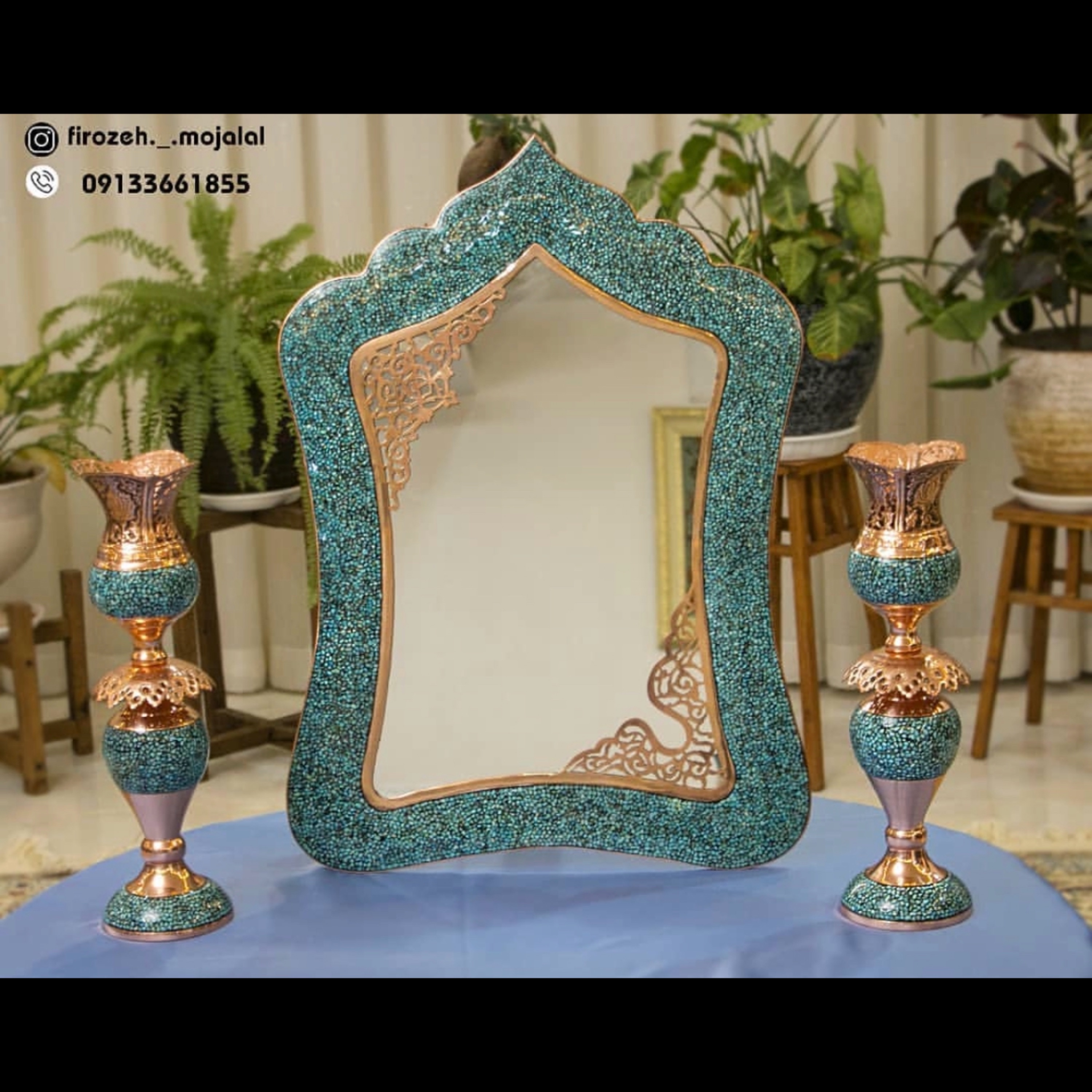 آینه و شمعدان لاله مسی فیروزه کوب عروس
