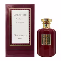 خرید+قیمت | عطر زنانه روبرتو ویزاری مدل Malachite حجم 100 میل 