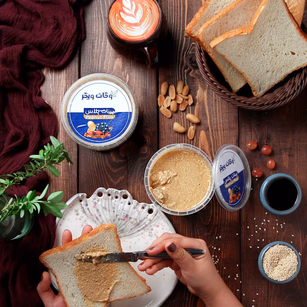 پینات پلاس 300 گرمی وگان ویگر.صبحانه خوشمزه و مقوی 