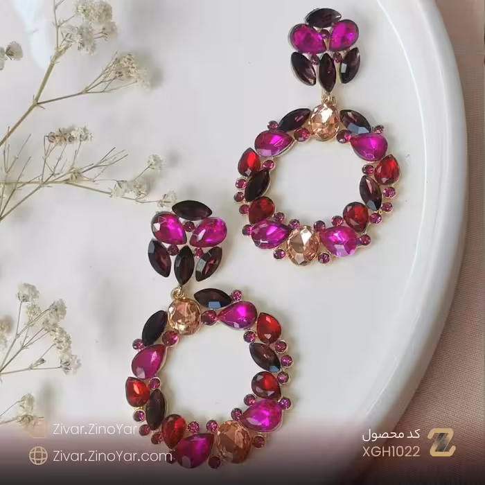 گوشواره دایره ای صورتی ارغوانی جواهری – کد XGH1022
- بدلیجات 
