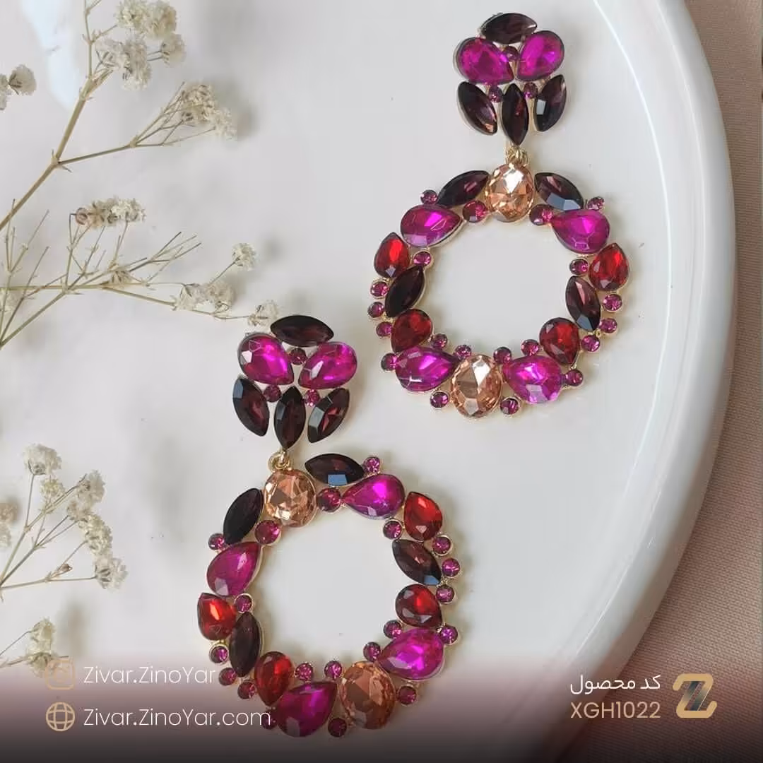 گوشواره دایره ای صورتی ارغوانی جواهری – کد XGH1022
- بدلیجات 
