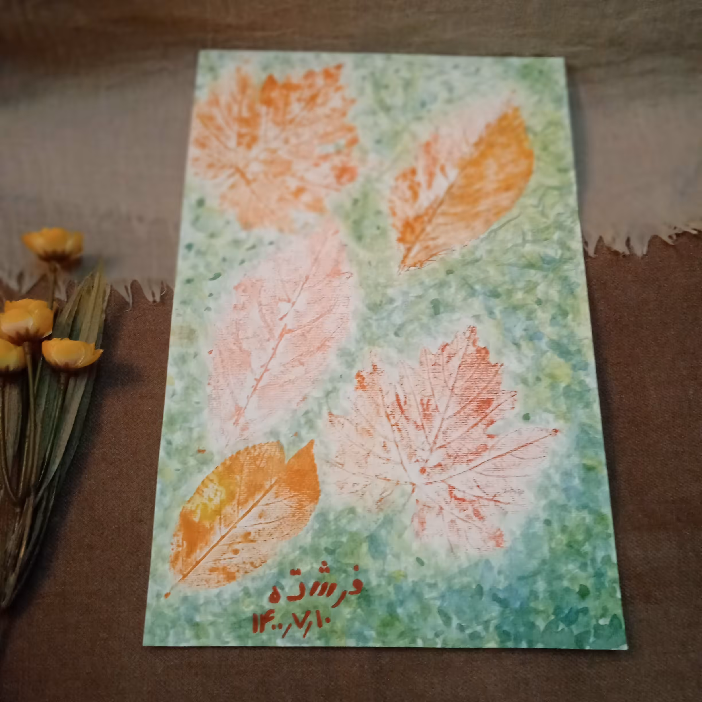 نقاشی  اکرولیک طرح برگ پاییزی بدون قاب ابعاد 19 در 30.5 سانتی متر