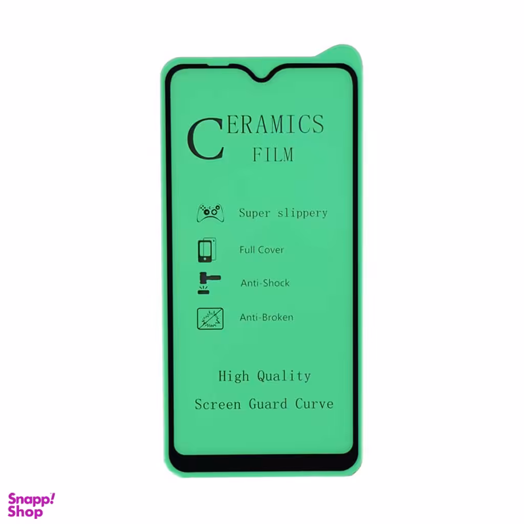 گلس سرامیکی سامسونگ (Samsung) مناسب موبایل Galaxy A10