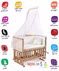 تخت و گهواره چوبی ایسیز مدل لیلی ساخت کشور ترکیه و سایز:55*95  Isiz Lily Anne Yanı Natureثقغهحجچ