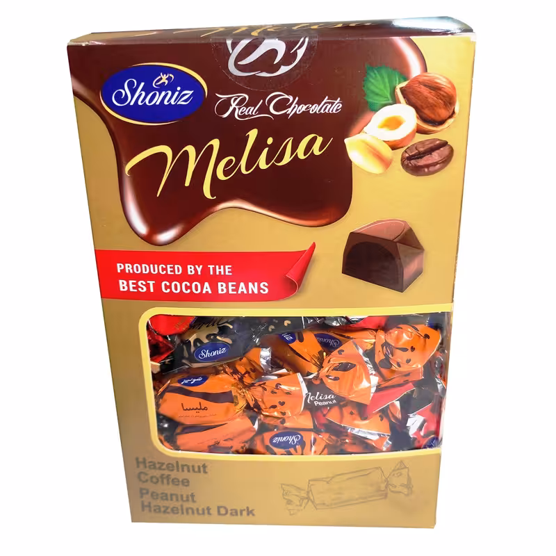 شکلات مخلوط تلخ، فندق، بادام و قهوه شونیز - 1 کیلوگرم