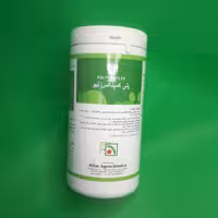 کود ریزمغذی کامل پلی کمپلکس نیو آیفار ایتالیا 