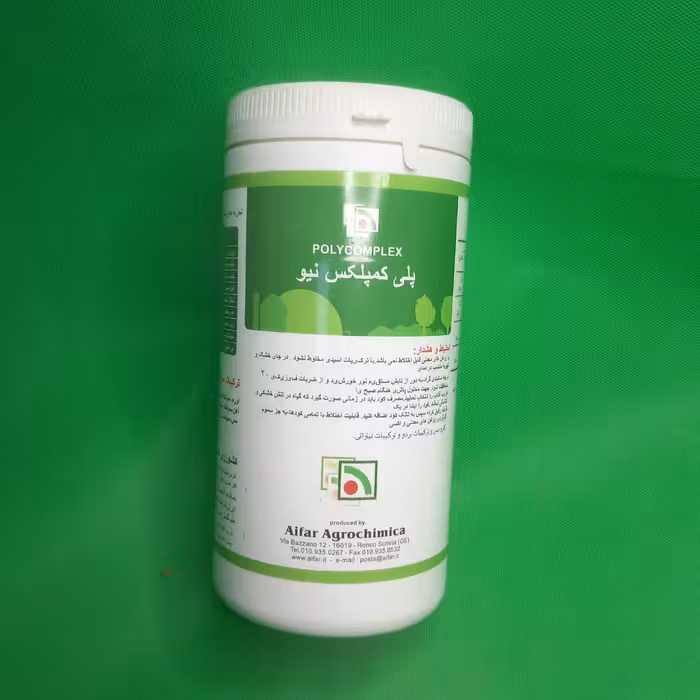 کود ریزمغذی کامل پلی کمپلکس نیو آیفار ایتالیا 