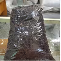 چای سر  گل چین اول بهار  ( 1000  گرمی ) ماسو