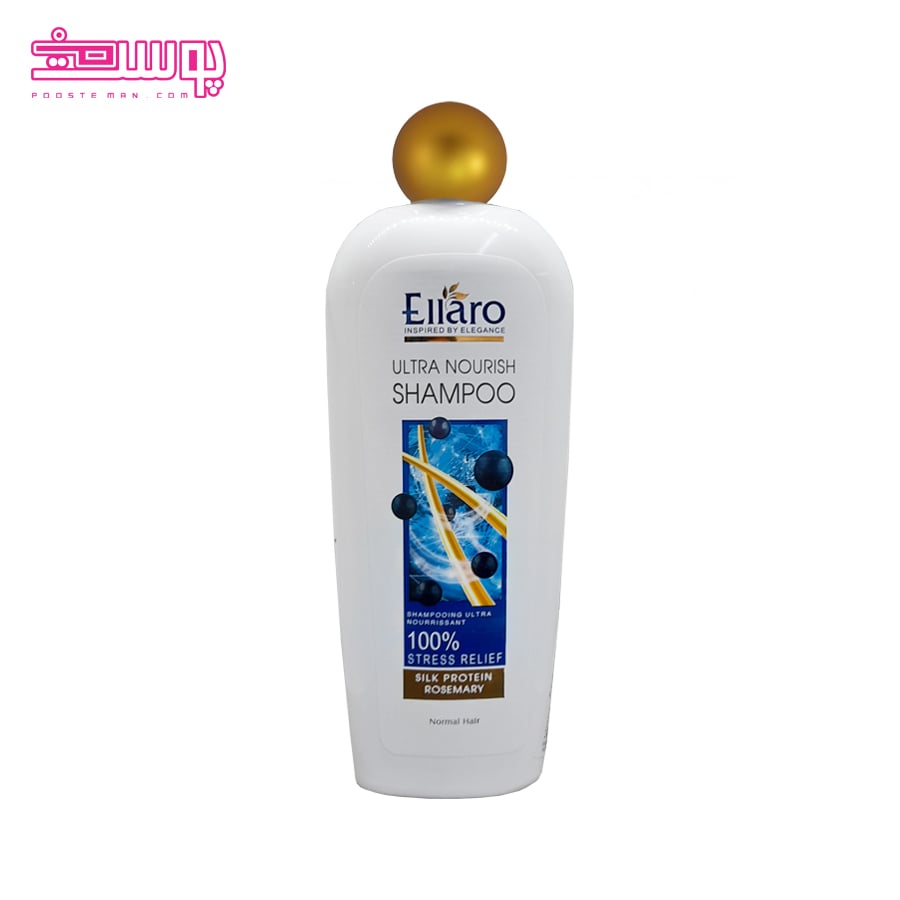 شامپو الارو مناسب موهای نرمال حجم 400ml
