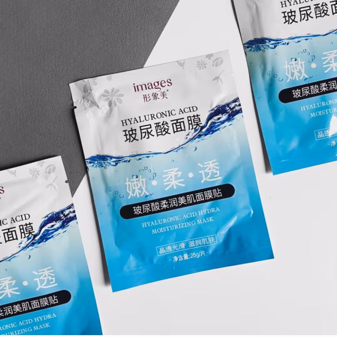 ماسک ورقه ای آبرسان ایمیجز