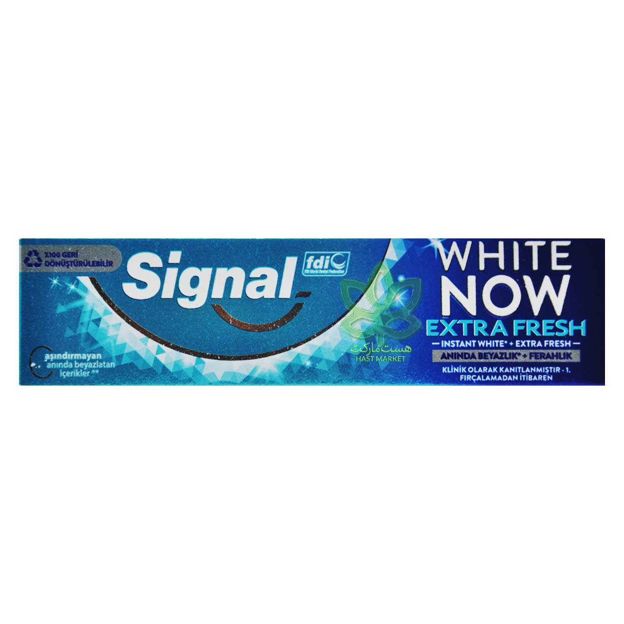 خمیر دندان سفید کننده فوری 75 میل وایت نو اکسترا فرش سیگنال - signal
