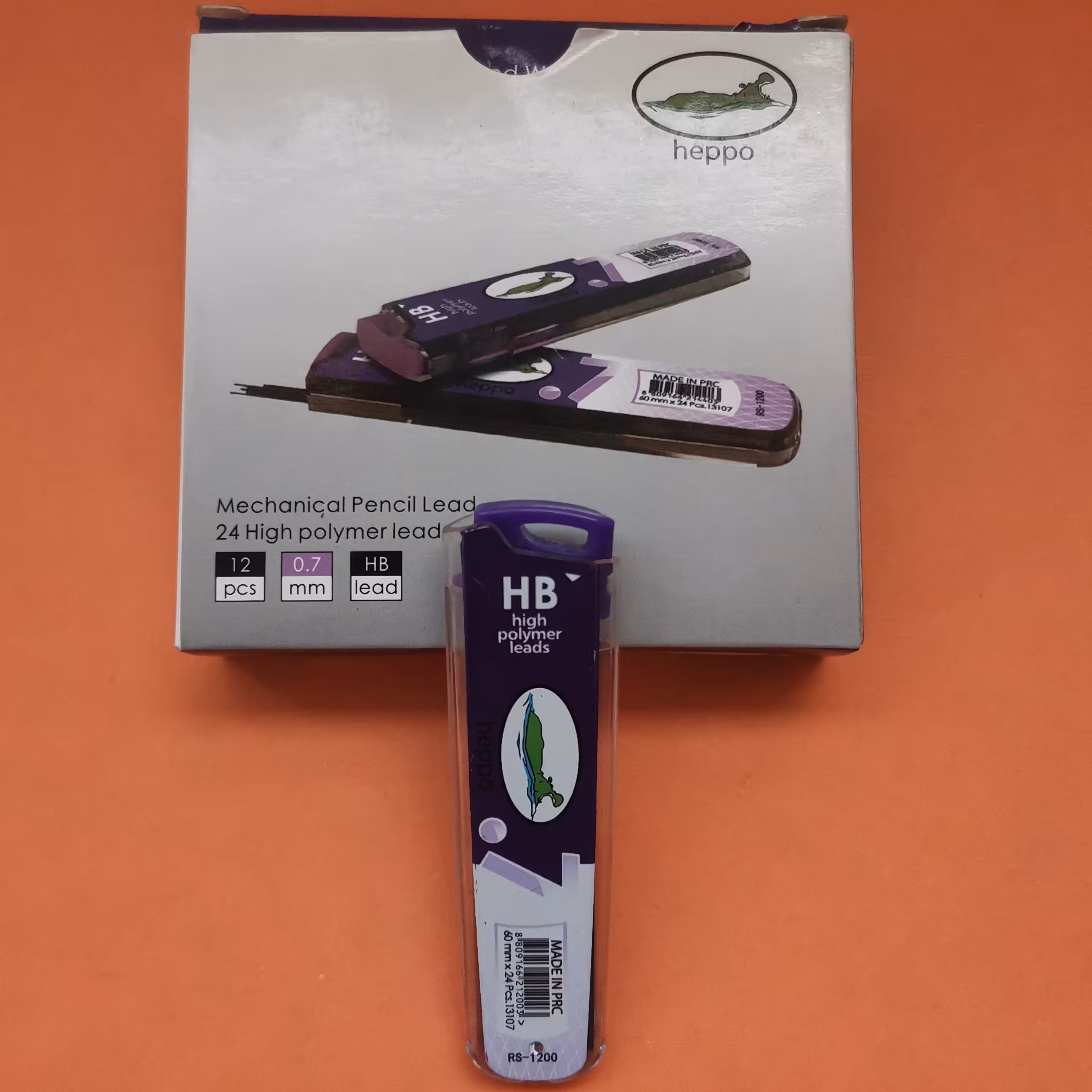 مغز اتود0/7 heppo