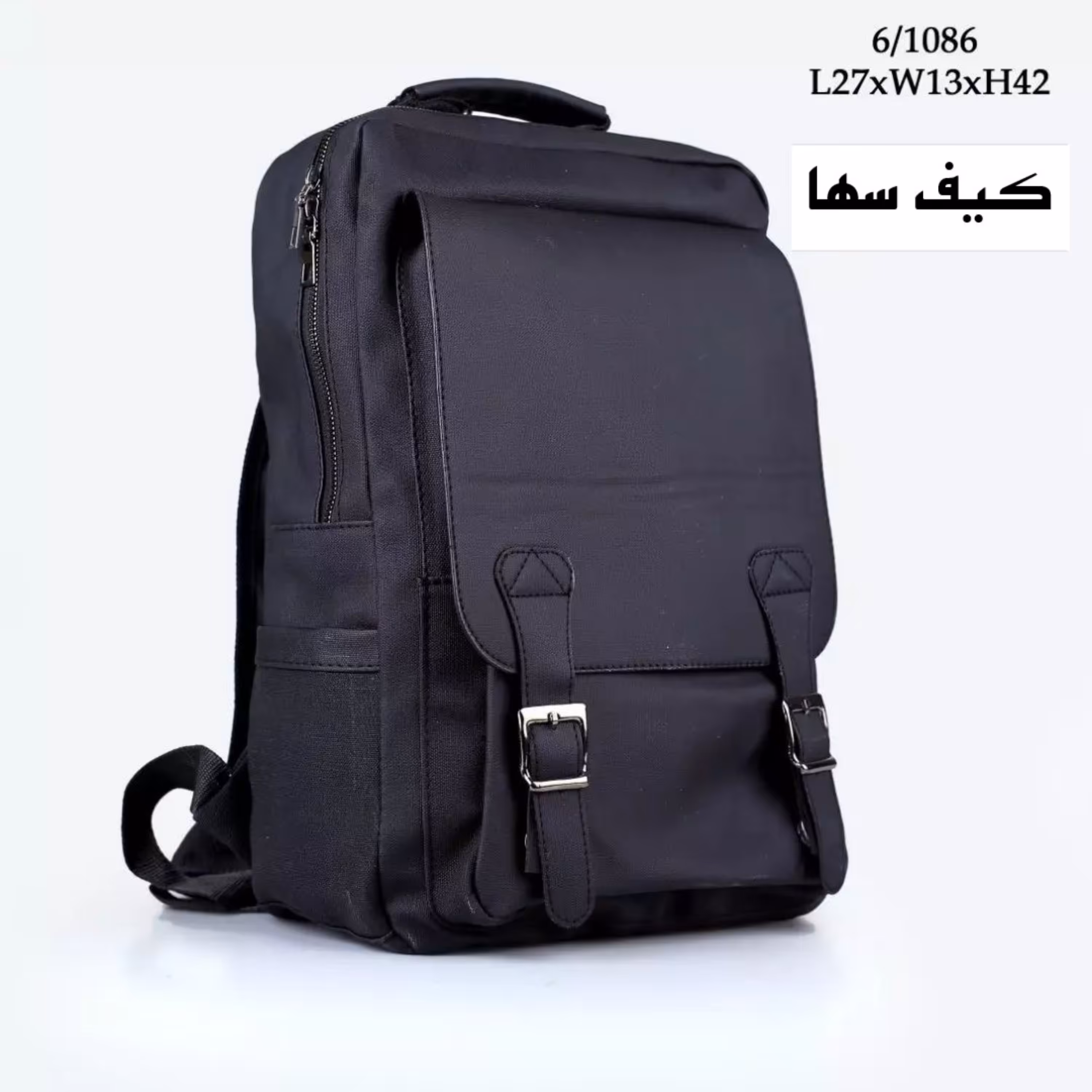 کوله دو سگک بزرگ. محکم و جادار و شیک. طوسی و گردویی. مناسب درس و کار و تفریح