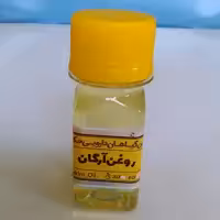 روغن آرگان حکیم ( 30cc )