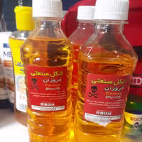 الکل صنعتی فروزان