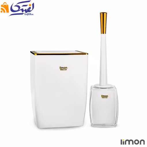 سطل و فرچه لیمون کلاسیک 1810