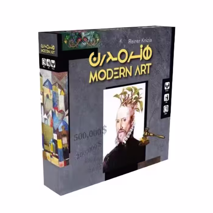 بازی رومیزی هنر مدرن Modern Art