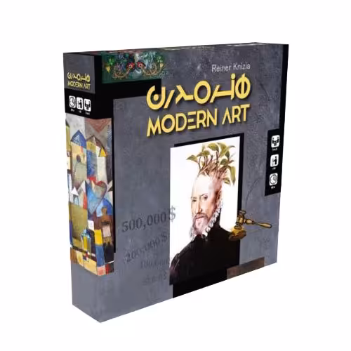 بازی رومیزی هنر مدرن Modern Art