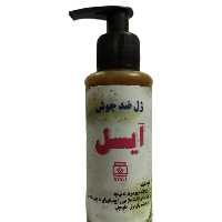 ژل ضد جوش آیسل