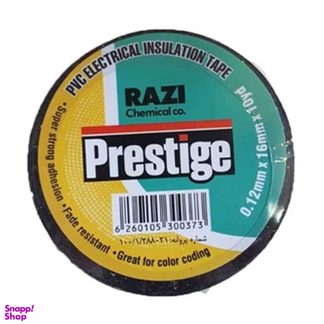 چسب برق رازی مدل Prestige