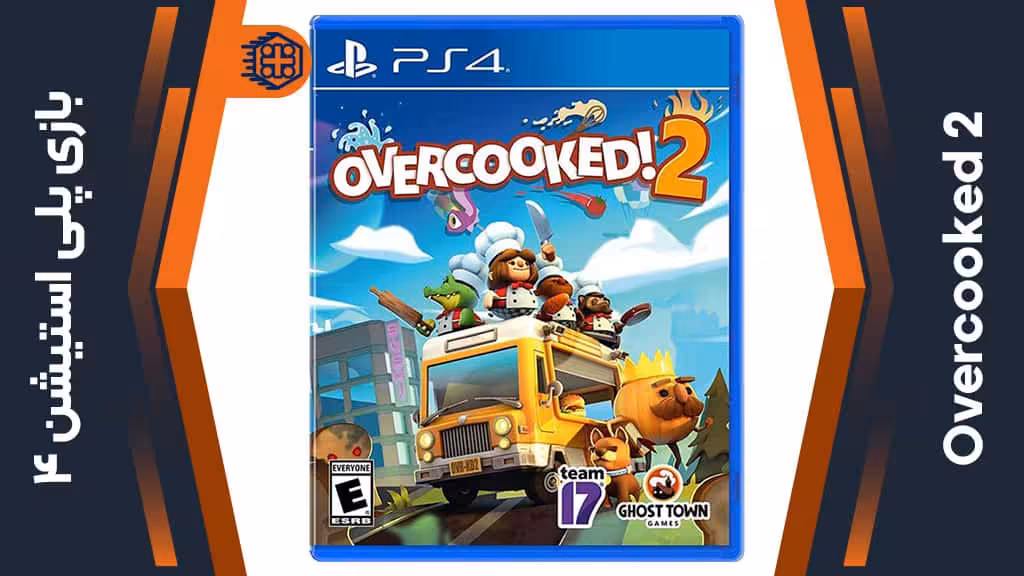 دیسک بازی Overcooked 2 – مخصوص PS4