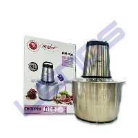 خردکن 500 واتی مایر مدل MR-392 با قیمت عالی