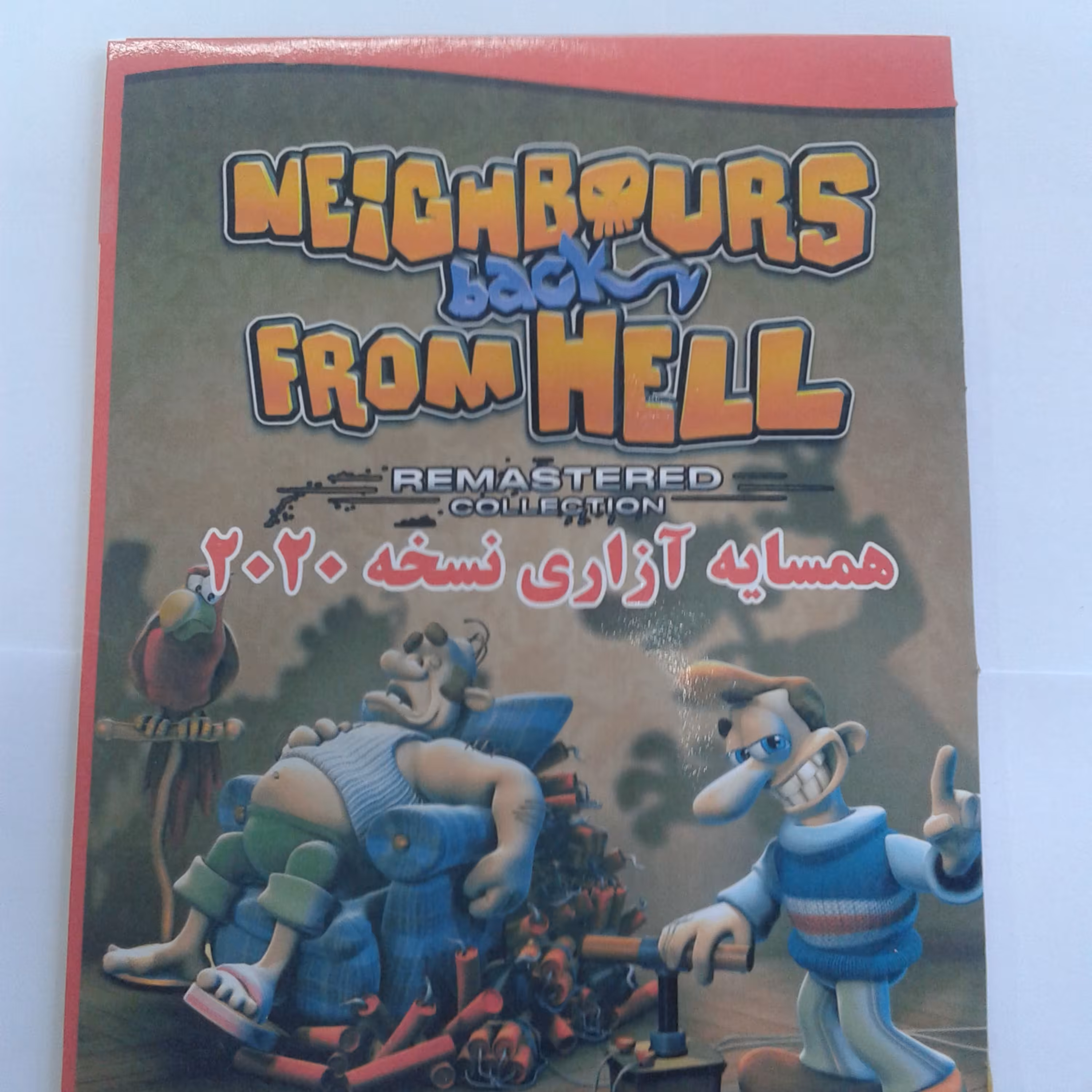 بازی کامپیوتر Neighbours Back From Hell Remastered 2020