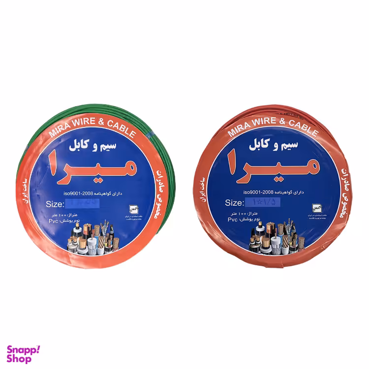 سیم برق میرا (Mira) مدل افشان 1٫5 و 2٫5 کد 2٫5G - 1٫5R بسته 2 عددی