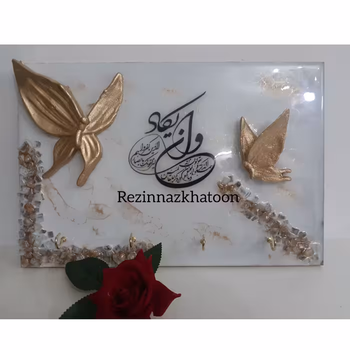 جاکلیدی دیواری رزینی