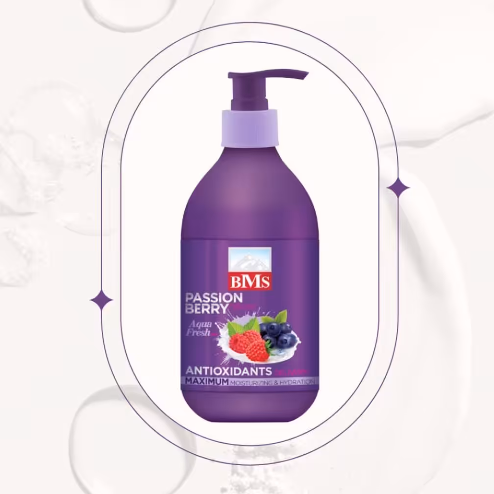 آبرسان و مرطوب کننده پمپی بی. ام. اس (B. M. S) 