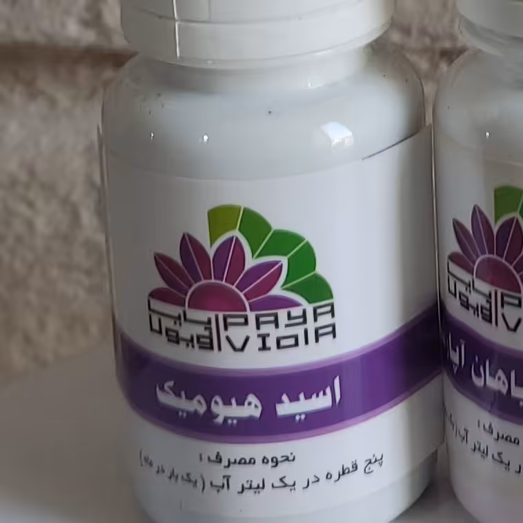 اسید هیومیک پودری