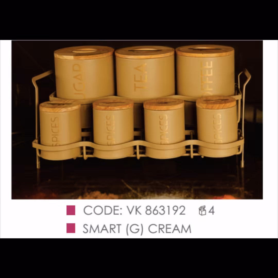 ست پاسماوری 8 پارچه برند BVK کد 863192 رنگ کرم چاپ طلایی