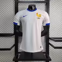 لباس دوم فرانسه یورو 2024 | بازیکن