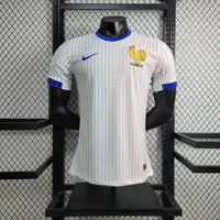 لباس دوم فرانسه یورو 2024 | بازیکن