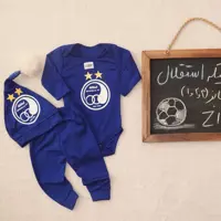 سه تیکه استقلال 