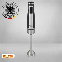 گوشت کوب برقی تک کاره روگن مدل R2210