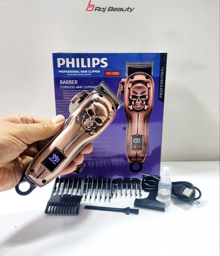 ماشین اصلاح حجم زن حرفه ای فیلیپس مدل PH-1002