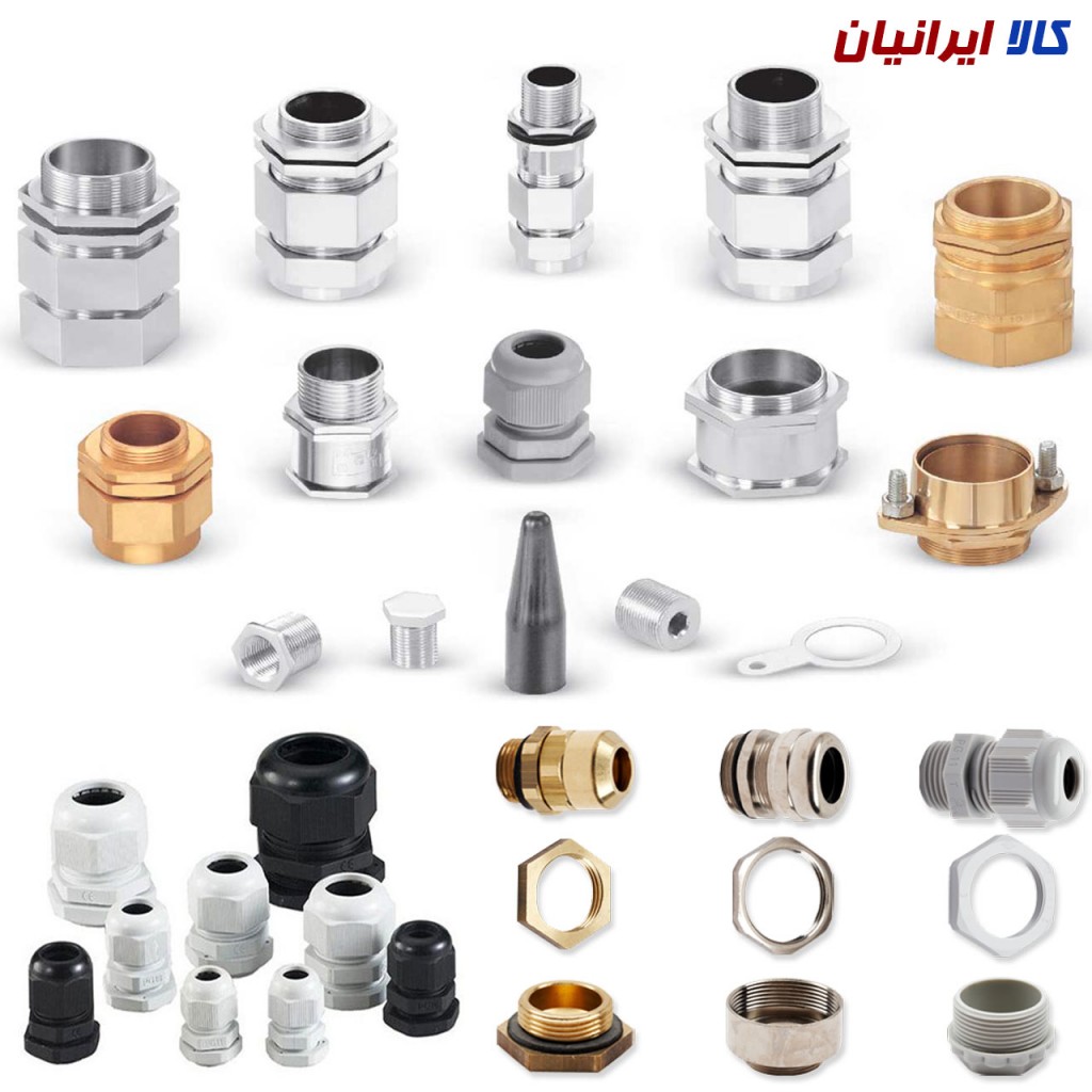 انواع گلند و متعلقات (Gland)