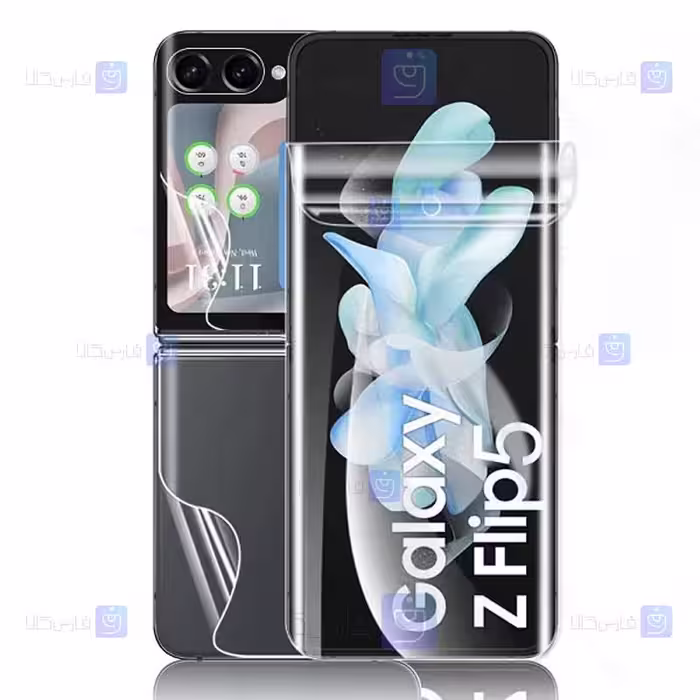 خرید محافظ Samsung Galaxy Z Flip 5 از فارس کالا