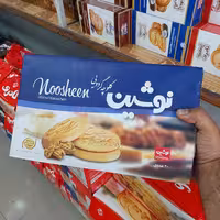 کلوچه 20 عددی نوشین