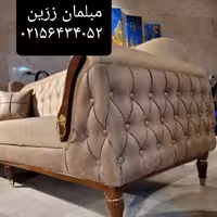 مبل راحتی مدل چستر   پاریس  تولیدی  مبلمان  سوگند          