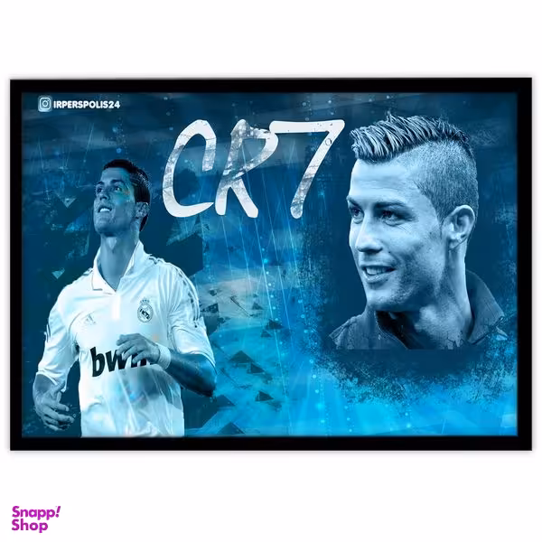 تابلو نوری بکلیت طرح فوتبالیست کریستین رونالدو مدل B-8805