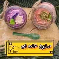 صابون خامه ای 