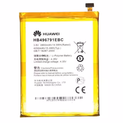 باتری اصلی هواوی Huawei Mate1
