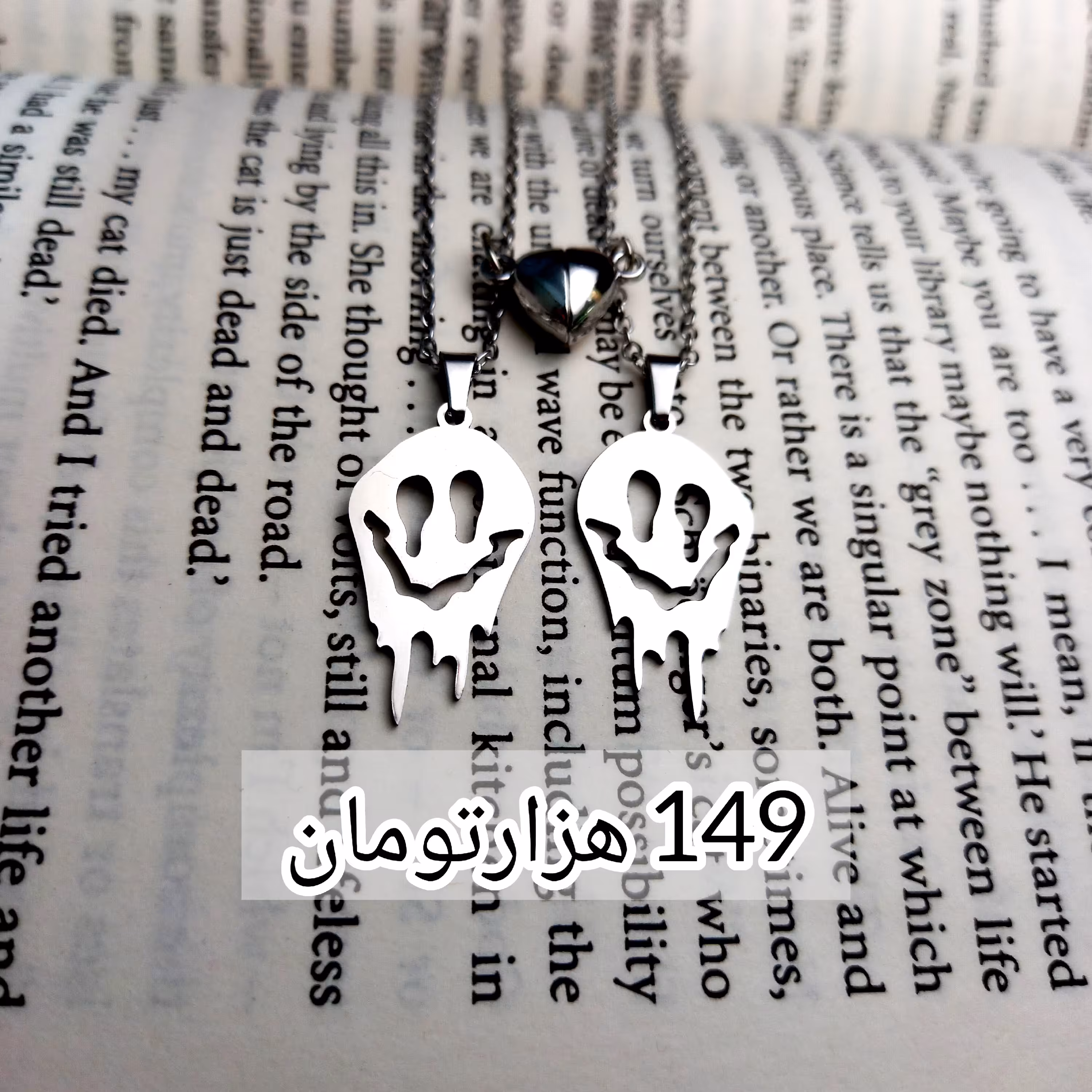 گردنبندست مگنتی روح استیل رنگ ثابت 