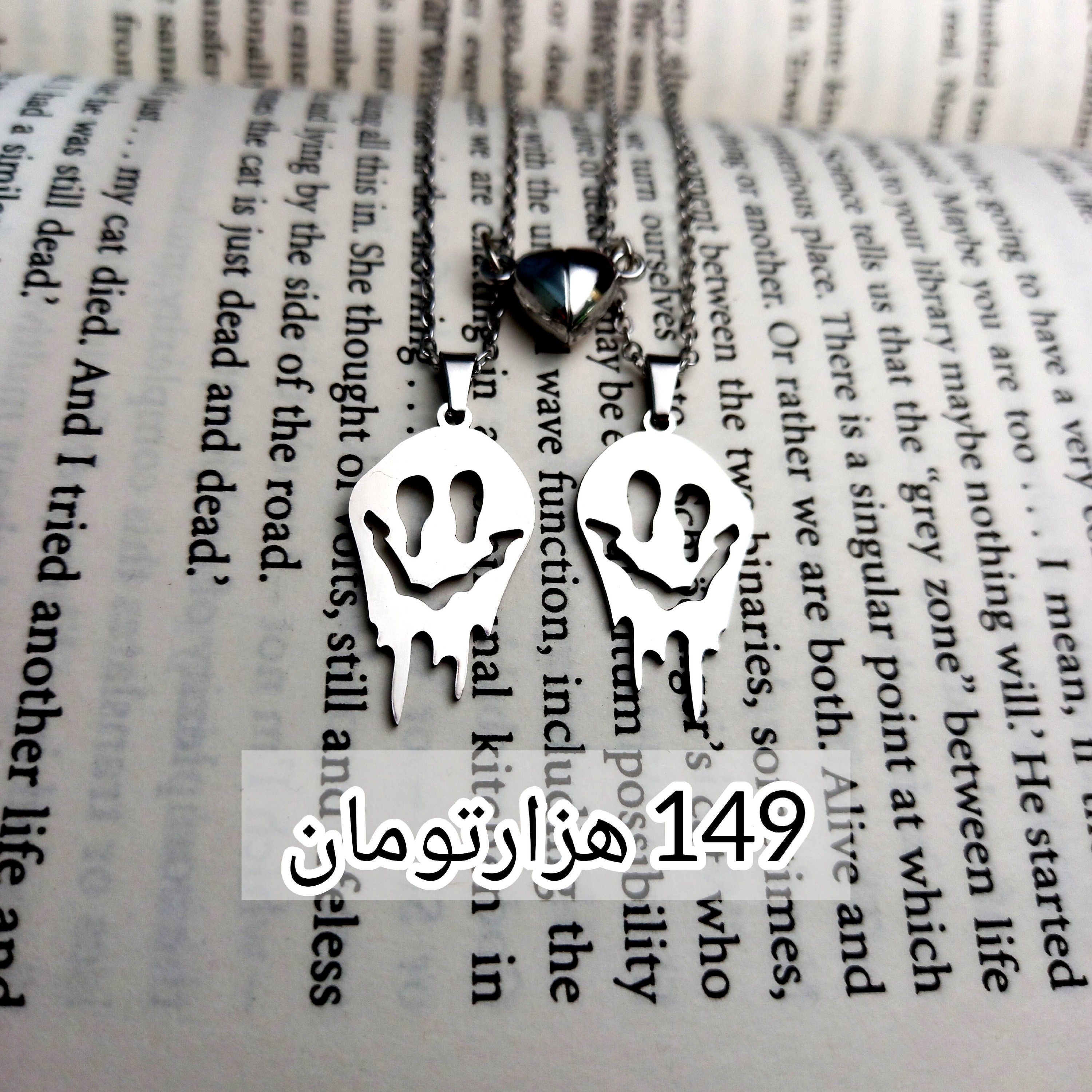 گردنبندست مگنتی روح استیل رنگ ثابت