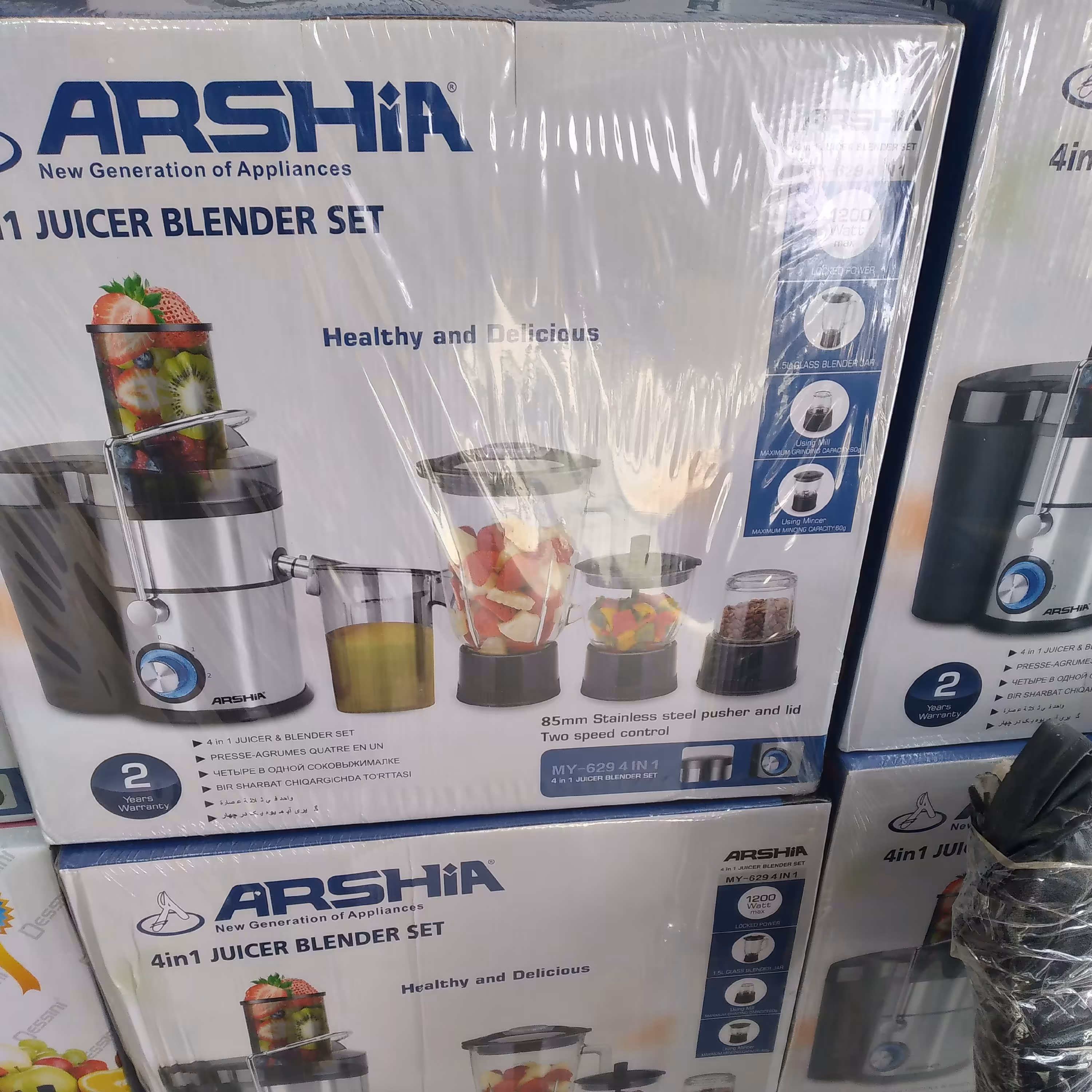 آبمیوه گیری 4کاره عرشیا