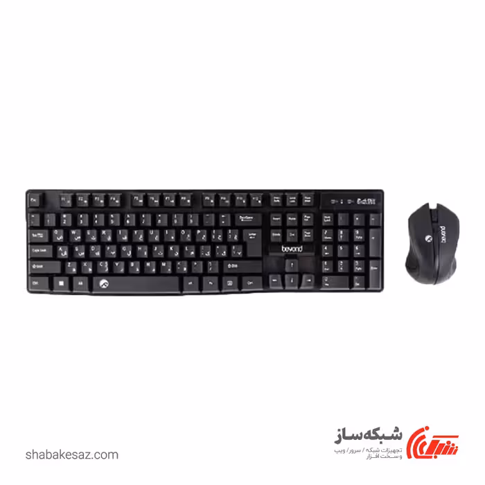 قیمت و فروش کیبورد و ماوس بیاند Beyond BMK-8282RF بی سیم - شبکه ساز
