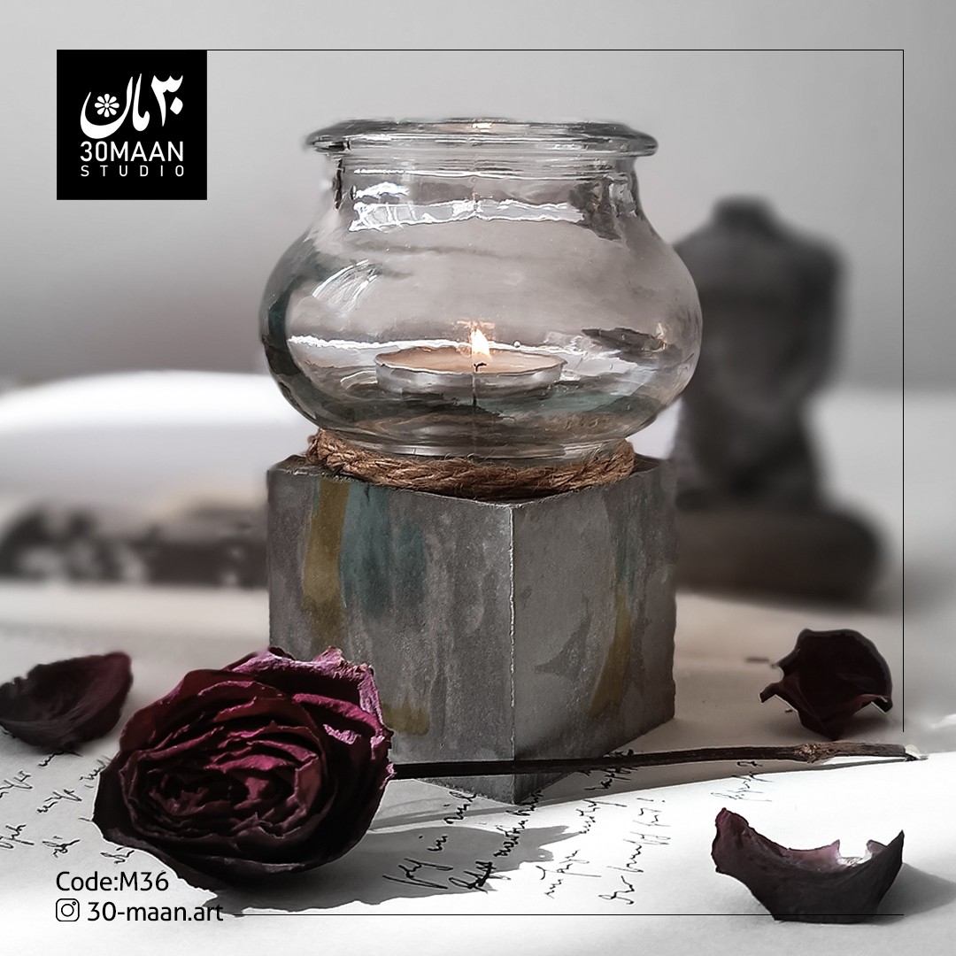 شمعدان هور 
