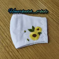 ماسک گلدوزی بچه گانه